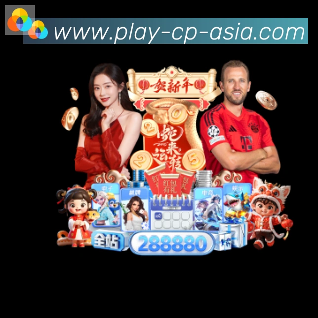App界面