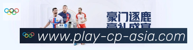 奖项图2