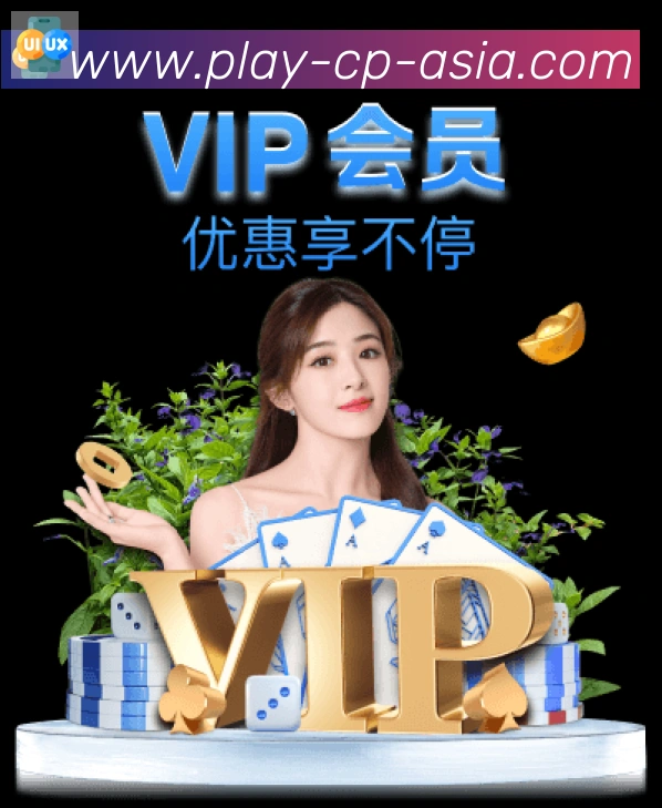 平台使命图